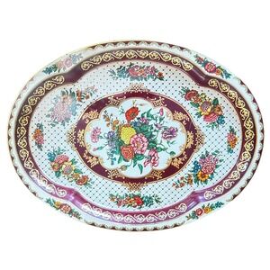 Vintage Floral Metal Serving Tray Oval Cottagecore Garden Gold Tin Platter Decor